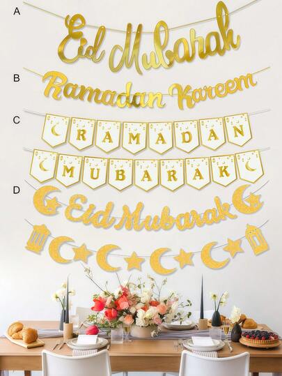 2sets/1set Gold EID Mubarak Banner Ramadan Kareem Banner Party Decorations Supplies Star Moon Hanging Ornament Umrah Mubarak Decoration For Home