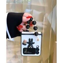 Elegante weiße Lederoptik 3D Bär Kaffee Klapphandy Hülle mit Perlenkette, geeignet für Samsung Galaxy Z Flip3 5G/Galaxy Z Flip 4 5G/Galaxy Z Flip 5 5G/Galaxy Z Flip 6 5G/Galaxy Z Flip 7 5G - Verschiedenfarbig - Übersicht 1