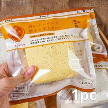 1个山药布丁造型挤压玩具，原味牛奶砖造型挤压玩具，慢回弹草莓奶油蛋糕造型挤压玩具 - 解压玩具 - 挤压玩具 - 软萌玩具 - 捏捏乐玩具 - 指尖玩具 - 史迪奇玩具 - 旅行玩具 - 课堂指尖玩具 - 迷你洗澡玩具 - 圣诞文具减压球 - 生日礼物 - 母亲节礼物 - 愚人节礼物 - 复活节礼物 - 节日礼物 - 完美礼物 - 礼物 - 玩具 - 游戏 - 彩色 - 查看 12