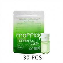 安吉温和洁面乳 - 高效去除油脂，温和保湿滋养，清爽爽肤水 - 彩色 - 查看 10