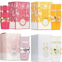 Colección Lattafa - Set de Perfumes para Mujer 4*100 ml | Fragancias Dulces, Florales y Afrutadas | Candy . Tou . Moi . Original | Larga Duración - Múltiples aromas - Ver 4