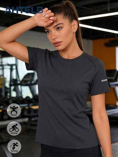  AHTELB Women's Quick Dry Round Neck Short Sleeve T-Shirt, Casual Sports Breathable Stretchy Top, Comfortable Cool Air-Conditioned Shirt, Ideal For Indoor Gym Workout, Outdoor Quick Dry Short Sleeve Running Sports Lightweight Training Tee