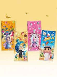 50/100个星月图案礼品袋、包装袋、派对糖果袋，适用于开斋节、中东节日、斋月、聚会、生日等场合。 - 彩色 - 查看 12