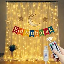 Lampu Hias Tirai LED 3/6m dengan Kontrol Jarak Jauh dan USB, Lampu Peri untuk Dekorasi Natal Kamar Tidur dan Rumah - Lampu tirai USB - View 4