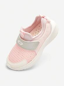 Balabala Kids Sport Sneakers, Boys & Girls, Lightweight & Breathable Summer Running Shoes - White Red - View 1