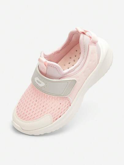 Balabala Kids Sport Sneakers, Boys & Girls, Lightweight & Breathable Summer Running Shoes