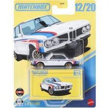 Mattel Matchbox 9C0E 收藏系列：独家 GT、兰博基尼、路虎、宝马、大众合金压铸汽车模型 GBJ48 高级套装 - 彩色 - 查看 6