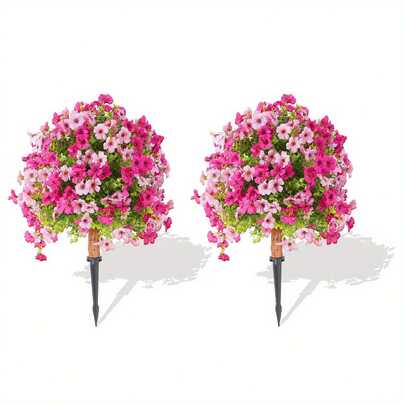 1件仿真户外植物，用人造修剪树木提升您的户外装饰，适用于庭院和门廊 - 春夏前门装饰