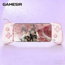 GAMESIR Game Controller With Hall Effect Joystick, Anti-Slip Grip, Type-C Direct Connection, Stretchable Fit, Compatible With Mobile And Tablet Games. - Single Handle - View 2