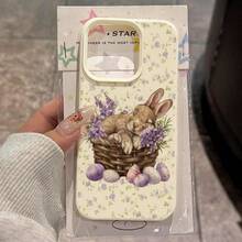 1个TPU材质紫色花篮可爱兔子睡姿图案手机壳，适用于 17 Pro Max/17/16 Pro Max/15/13/12/11、S20 FE/A15/S24/A55、Note 11/Note 12/Note 13 Pro，全包防摔软壳保护套 - 白色 - 查看 1