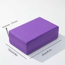 1 pieza Ladrillo multiusos para fitness y yoga - Morado - Ver 2