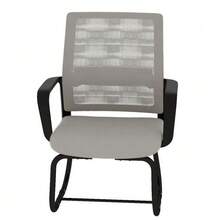 Minimalist Modern Office Chair – Metal Frame, Soft & Comfortable, Home & Office Use, Multiple Colors Available - Grey-black - View 1