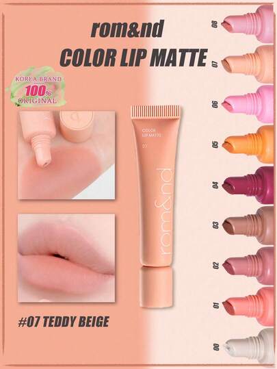 Rom&nd Romand哑光唇膏07号泰迪米色，轻盈慕斯质地，渐变珠光，不粘腻镜面设计，暖色调提亮肤色，持妆12小时，易于叠加，蕴含玻尿酸，打造柔焦妆效，便携浪漫唇膏，瞬间提亮肤色，适合办公室，易于上镜，韩式彩妆，8克/0.28盎司