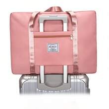 1个可折叠流线型旅行收纳包，适合存放化妆品和洗漱用品，多种颜色可选，尺寸：41x14x34厘米，可放入行李箱 - 彩色 - 查看 2