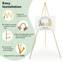 Foldable Display Stand, 66 Inch Adjustable Height, Lightweight Tripod, Suitable For Weddings/Birthdays/Easter, Indoor And Outdoor Use, Modern Style Display Stand - 金子 - 查看 5