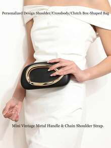 Black PU Leather Clutch-Ideal For Valentine's Day,Vintage Metal Decor Clutch Box Burgundy New Bride Wedding Bridal Party Evening Bag,Classic Round Box Handheld Evening Clutch Bag Clutch Box-Shaped Bag,Women's Chain Shoulder Crossbody Bag,Mini Vintage Metal Handle & Chain Shoulder Strap,Comfortable&Fashionable, Stylish Handbag, Personalized Gift Choice,2026 Must-Have Accessory,Distinctive Style Suitable For Various Occasions, Affordable Price With Luxurious Feel,Party Bag,Perfect Match For Holiday Party Dresses,Evening Gowns And Sequin Dresses,Suitable For Parties,Galas,Formal Events, New Year Essential,Prom Accessories,Elegant Prom Bag,Perfectly Matching With Bridal Party,Best Choice Elegant Bag For Bridal Shower,Gifts For Women Women's Fall Clothing Winter Clothing Gift Fall Autumn Velvet Furry Party Fuzzy Plush Festival Knitted Winter Women's Crossbody New Year Snow Warm Thermal Black Purse Purses And Bags Women Makeup Bag Bags For Women Clutch Purse For Women Wallet Beach Bag - 黑色 - 查看 7