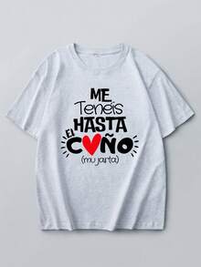 T-shirt grigia da donna in puro cotone al 100%, divertente felpa con cappuccio in pile con motivo "slogan in stile spagnolo + forma di cuore", nuovo abbigliamento sportivo casual da donna per la primavera e l'estate, top a maniche corte alla moda, morbido e traspirante - Grigio - Visualizzare 2