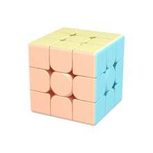 这套魔方包含 2x2、3x3 和 4x4 的碳纤维马卡龙魔方。它们旋转顺滑，表面磨砂质感。这是一款适合儿童的益智玩具，可用于比赛，也是送给孩子的理想礼物。 - 彩色 - 查看 7