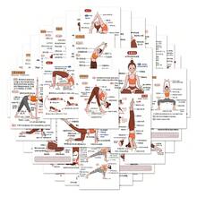 40 piezas Tarjetas guía de posturas de yoga, Tarjetas de práctica básica de posturas de yoga en caja, Tutorial de estiramientos - A - Ver 3