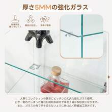 コレクションケース 引き出し付き ガラスディスプコレクションケース 引き出し付き ガラスディスプレイキャビネット フィギュアケース 4段 強化ガラス 全面ガラス サイズ:幅42.5×奥行36.5×高さ148cm ナチュラルレイキャビネット フィギュアケース 4段 強化ガラス 全面ガラス サイズ:幅42.5×奥行36.5×高さ148cm ナチュラル - ホワイト - チェックする 5