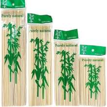 10/100/200pcs Natural Bamboo Round BBQ Skewers, Bur-Free Heat Resistant Sticks, Outdoor Backyard BBQ Meat Seafood Skewers, Camping Party Fruit Marshmallow Dessert Skewers, Holiday Gathering Wedding Cold Platter Decoration Picks - A - View 9