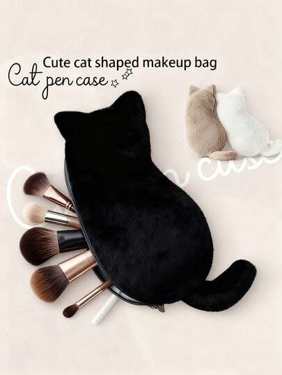 1pc Cute Cat Plush Makeup Brush Holder Bag, Cartoon Large Capacity Stationery/Cosmetic Pouch, Creative Gift For Women And Girls, Soft Comfortable Personalized Makeup Bag