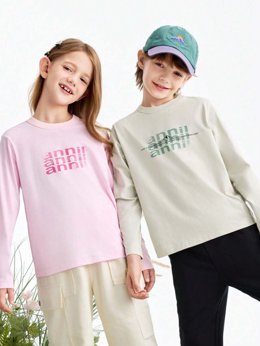 Annil [Pure Cotton Quick-Drying T-Shirt] Children's Round Neck Long-Sleeve T-Shirt For Boys And Girls, New Spring Style, Breathable And Moisture-Wicking - Yanman Pink - View 1