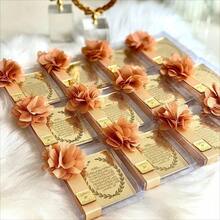 Customized Acrylic Name Plate, Hajj Ramadan Gift, Islamic Wedding Favor, Birthday Decor, Holy Site Blessing, Home Decor - Multicolor - View 8
