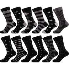 Athletic Socks - Negro/Gris Geometric-12sw - View 9