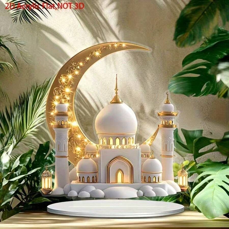 Dekoracja meczetu z akrylu 2D, dekoracja Ramadanu, dekoracja stołu na Eid Al-Fitr, ozdoba w kształcie półksiężyca i środka meczetu, akcesoria na imprezę Ramadan, dekoracja domu i imprezy