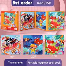 Magnetic Puzzle Book, Educational Toy, Suitable For Children 3+ Years Old - Book 221-230 - View 17