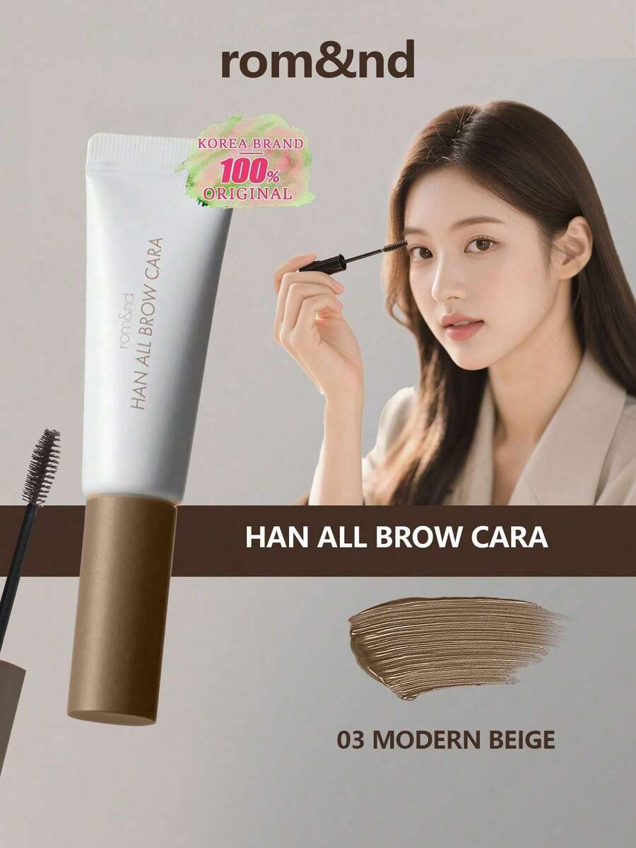 Rom&nd Romand ALL BROW CARA 03 MODERN BEIGE，轻盈刷头，丝绒哑光妆效，植物基透气科技，打造灰棕色眉毛纹理，冷调茶色丝绒般蓬松，暖调焦糖色羽毛状晕染，便携式眉妆套装，韩式彩妆，9克/0.32盎司