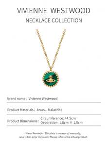 Vivienne Westwood 1PC Neyla Series Saturn Round Malachite Pendant Necklace Brass - 金色 - 查看 3
