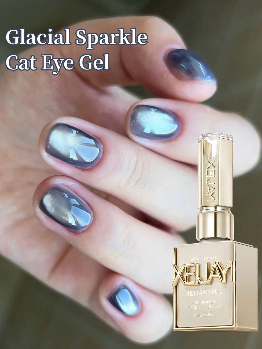 XEIJAYI 1支猫眼美甲凝胶，高饱和度亮泽持久UV/LED可卸美甲沙龙级凝胶 - 藍色 - 查看 1