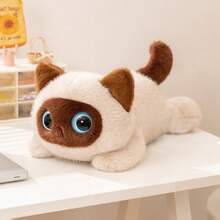 1个20厘米大眼睛毛绒猫玩偶，柔软小猫毛绒玩具，高品质舒适猫咪抱枕，生日礼物 - 彩色 - 查看 13