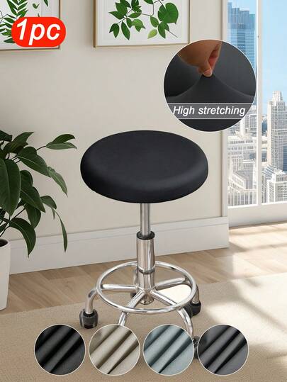 1 pieza Funda de taburete redondo de seda de leche impermeable de unicolor, estilo minimalista clásico moderno, lavable, elástica, anti-mancha, adecuada para el hogar, bar y otras ocasiones