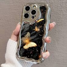 Phone Case: A Chrome-plated Cream Wave Texture Pattern Phone Case, Suitable for  17, 16, 15, 14, 13, 12, 11, Plus, Pro, Pro Max, PLUS, Air. Perfect for Anniversaries, Valentine's Day, New Moon, Eid, Christmas, Halloween. The Best Gift - 和風電気メッキバターシェル 11111-シルバー-SHEN103 - チェックする 2