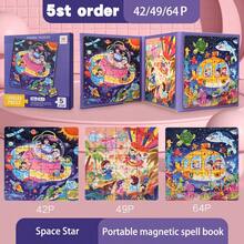 Magnetic Puzzle Book, Educational Toy, Suitable For Children 3+ Years Old - Book 221-230 - View 12
