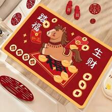 1pc Chinese Red Doormat, Red Doormat, Festive, Chinese New Year Floor Mat, Doormat, Small Rug, Welcome Mat, Carpet, Floor Mat, Outdoor Doormat, Kitchen Rug, Home Decor, Front Doormat, Area Small Rug, Outdoor Mat, Home Decor, Area Rug, Garden Rug, Washable Carpet - Multicolor - View 5