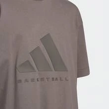 Adidas Kids' Boys' Cotton Basketball Short Sleeve Round Neck T-Shirt - Charcoal Ash - View 3