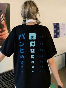 Camiseta de manga corta de cuello redondo con estampado de dibujos animados japoneses, de corte holgado y casual para mujer, para primavera/verano - Negro - Ver 1