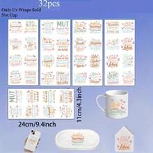 32pcs German Positive Quote Stickers Theme Rub On Transfer Stickers Decals Set - Butterfly Motivational Sayings Transfer Paper For Furniture, Glass, Easy Apply DIY Home & Life Inspired Self-Adhesive Plastic Decals - Multicolor - View 11