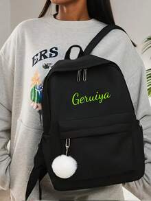 客製化獨家背包，可印製個性化姓名或節日祝福，打造專屬背包，新開學季適用，尼龍拉鍊設計，休閒純色，簡約百搭，適合青少年，可印製姓名、字母、幸運數字等 - 毛球掛件1564 - 查看 4