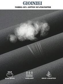 Men's Solid Color Drawstring Jogging Pants, Suitable For Outdoor Sports And Fitness In Any Season, Men's Casual Versatile Drawstring Pants | Boyfriend Gifts, And Easter Gifts. - 深灰色 - 查看 6