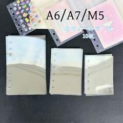 Office & School Supplies 