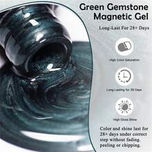 MSRUIOO 8毫升祖母绿水晶猫磁性凝胶眼部指甲油玻璃珠UV LED可卸半永久DIY美甲沙龙指甲油美甲用品 - 白色 - 查看 3