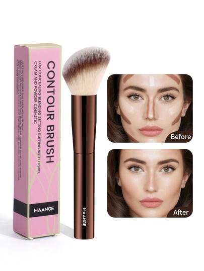 MAANGE 1pc Soft Long-Bristle Coffee Brown Round Tube Concealer Brush With Paper Box, Soft And Skin-Friendly Makeup Brush,Makeup Tools With Soft Fiber For Easy To Carrying,Brush For Travel.Gift For Women&Girl ﻿