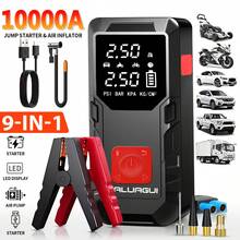 Batería de emergencia portátil para coche de 10000A, batería de gran capacidad, 150Psi, doble protección de , doble función ligera, iluminación y inflado rápido, regalo preferido para Oferta por el Día de San Valentín, esencial para viajes al aire camping - Rojo - Ver 8