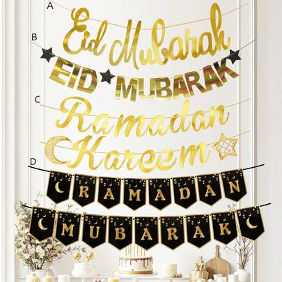 4pcs Eid Mubarak Ramadan Kareem Decorative Banners, Suitable For Eid Al-Fitr Ramadan Kareem Party DIY Home Hanging Decor