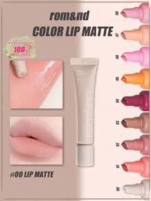 Rom&nd Romand COLOR LIP MATTE 00 霧面唇彩 8g/0.28oz，柔軟慕斯霧面質地，平滑顯色持久，輕巧便攜唇妝，適合新手，K-Beauty 韓系彩妝，Olive Young，禮品 - 00 LIP MATTE - 查看 11